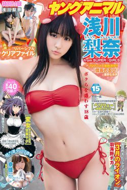 总裁别来无恙
